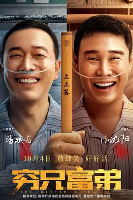 欧美一级www